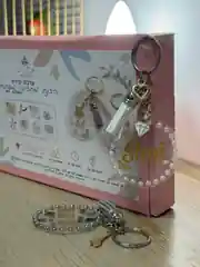 ערכת מחזיקי מפתחות בעיצוב אישי – מיכל כרמי